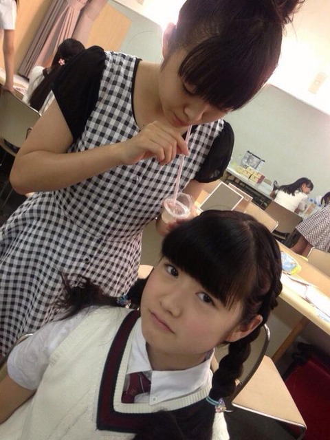 yui-moa-zeri