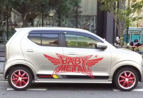 nagoya-siro27