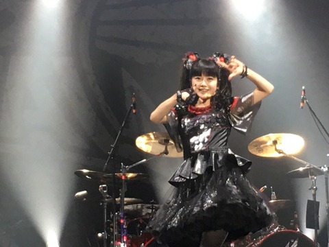 2red-yui