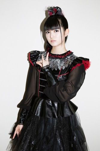 su-metal33