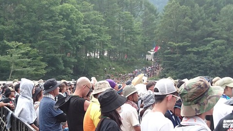 fuji05