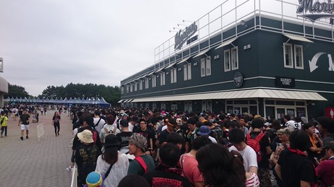 tokyo06