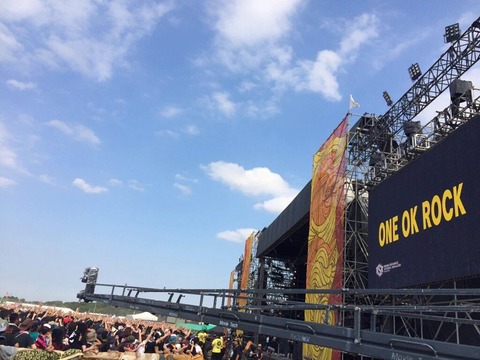 ezo09