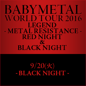 bm-black01