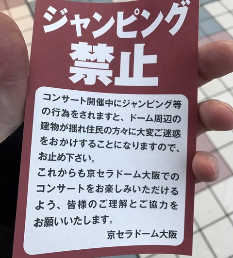 kyosera08