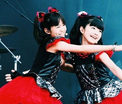 yui-moa-twin