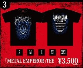 metal emperor tee