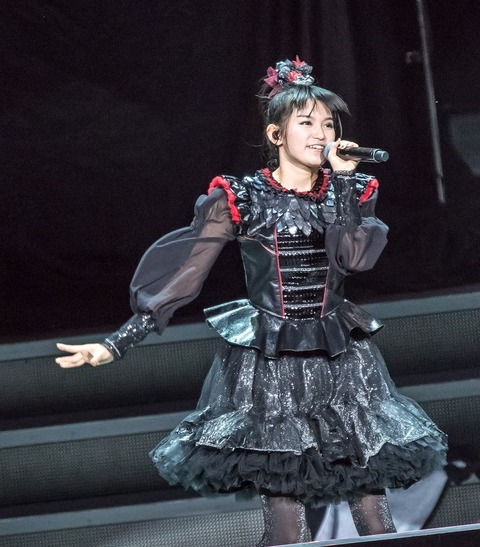 ssa-su