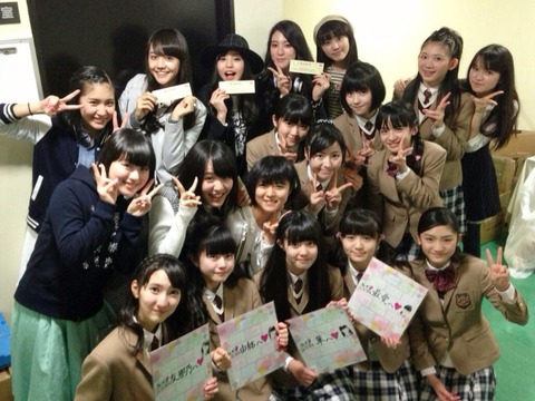 sakuragakuin1