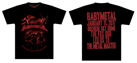 metal dawn tee 01