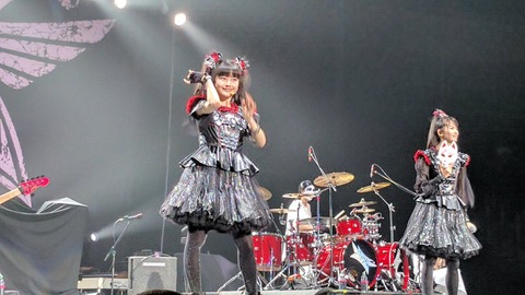 red-bm-megitsune01