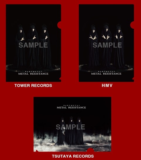 newalbum01