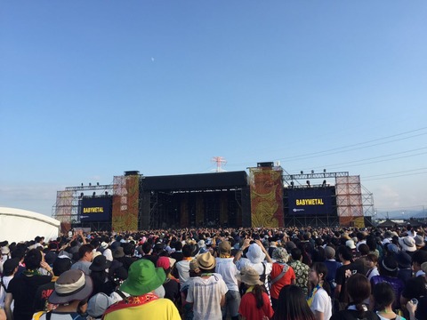 ezo17