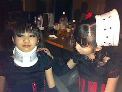 bm-yui-moa