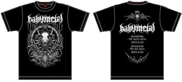 超激レア 未開封 BABYL 2015年黒ミサ Tシャツ L BABYMETALの歴史－Tシャツの歴史（2015） : BABYMETALの楽園（旧）