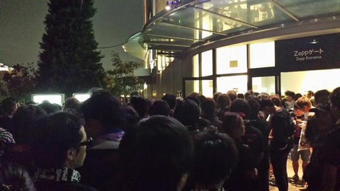 tokyo25