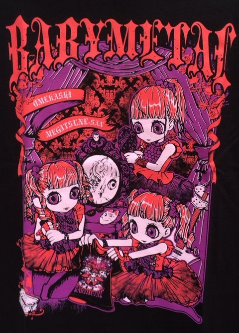 redtee1