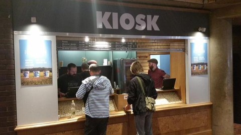 kiosk