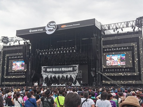 tokyo16