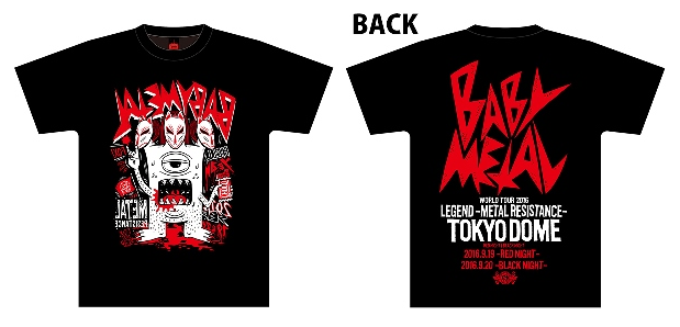 THE ONE限定　「BABYL TOKYO DOME」 BABYMETAL على X: 