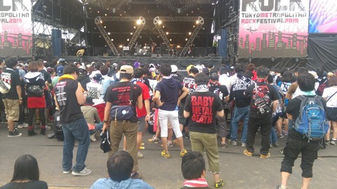 metorock10