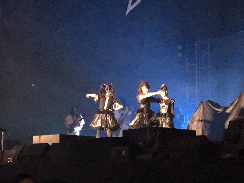 megitsune01