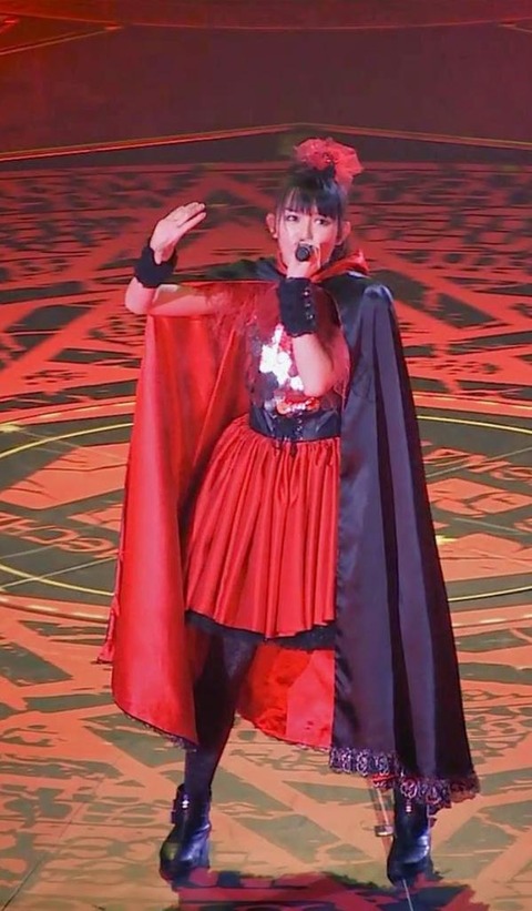bm-su-metal2