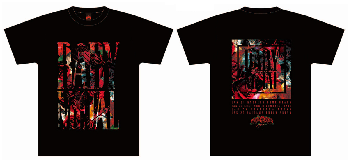 ベビーメタル 【L】ツアーTシャツ 2017年 限定Tシャツ ブラック ベビーメタル 【L】ツアーTシャツ 2017年 限定Tシャツ ブラック