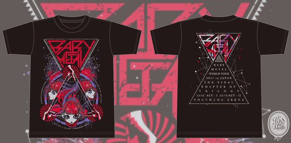 BABYL Tシャツ WORLD TOUR 2015【Ｍサイズ】 BABYMETAL Tシャツ Mサイズ 2015年ツアー - メルカリ