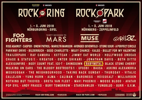 rock ring & park