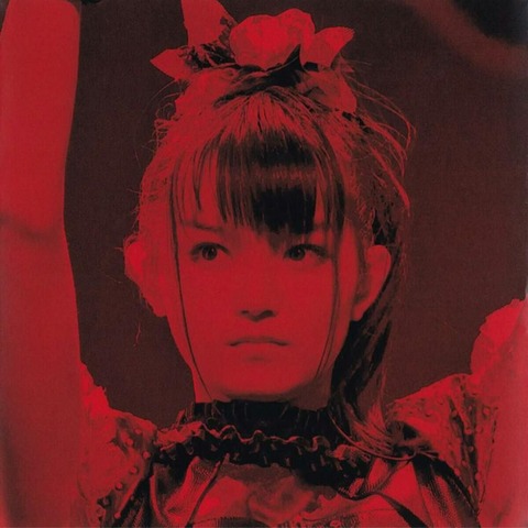 bm-sumetal777