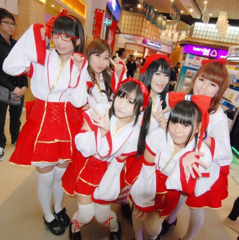moteki1