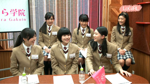 logirl13