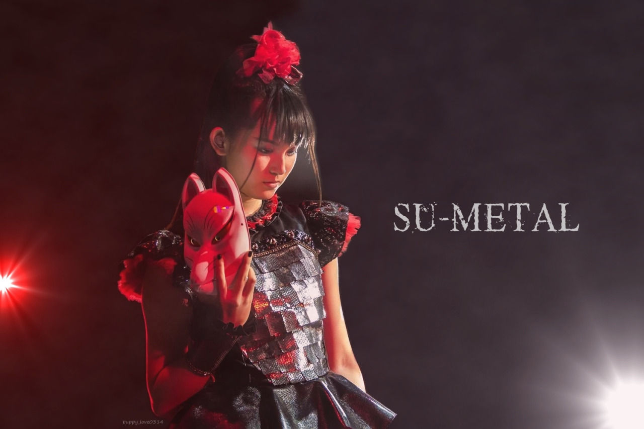 Su Metal応援部 すず香倶楽部 第４章 Babymetalの楽園 旧