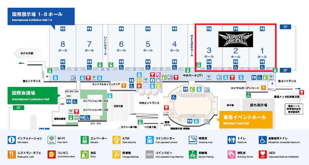 Babymetal幕張ライブ前専用のファン交流板を自由に利用してください Babymetalの楽園 旧 Babymetal幕張ライブ前専用のファン交流板を自由に利用してください Babymetalの楽園 旧