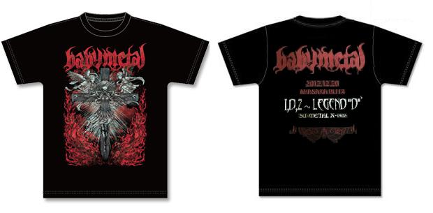 BABYL - ★未開封★BABYL ブルータルキツネ様 武道館記念 Tシャツ Mサイズ BABYMETALのTシャツ人気投票 : BABYMETALの楽園（旧）