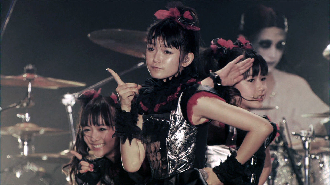 Babymetalにはどんなtv番組に出て欲しいですか それともtvにはあまり出て欲しくないですか Babymetalの楽園 旧 Babymetalにはどんなtv番組に出て欲しいですか それともtvにはあまり出て欲しくないですか Babymetalの楽園 旧