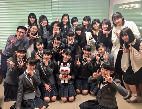 2017sakuragakuin