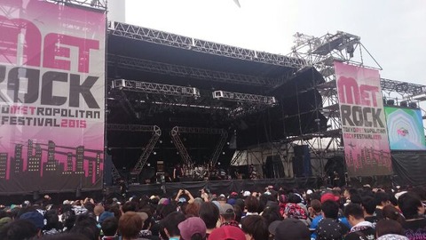 metorock12