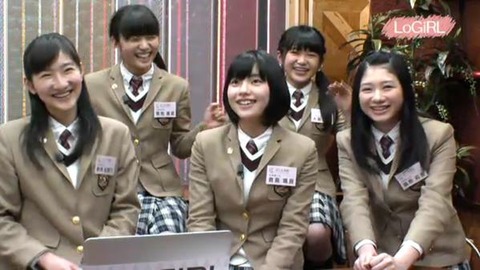 bm-logirl3