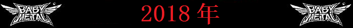 2018bm