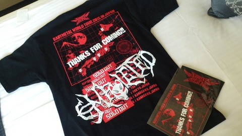 goods21