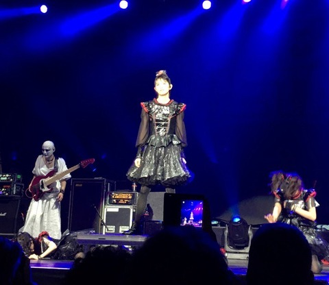 2red-su-metal