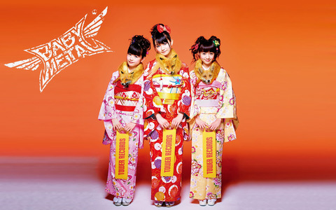 bm-new year11