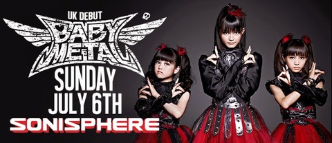 BABYMETAL Sonisphere1