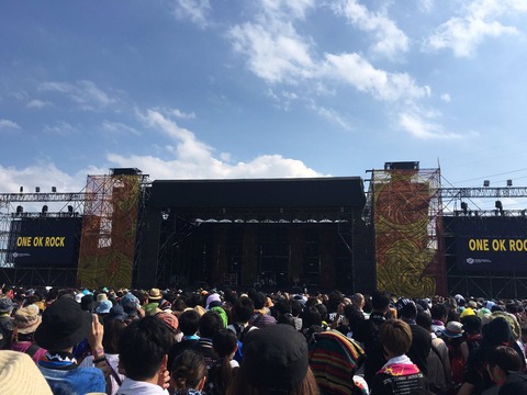 ezo08