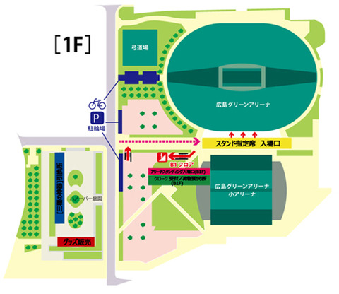 hirosima04