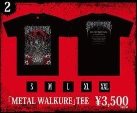 metal walkure tee
