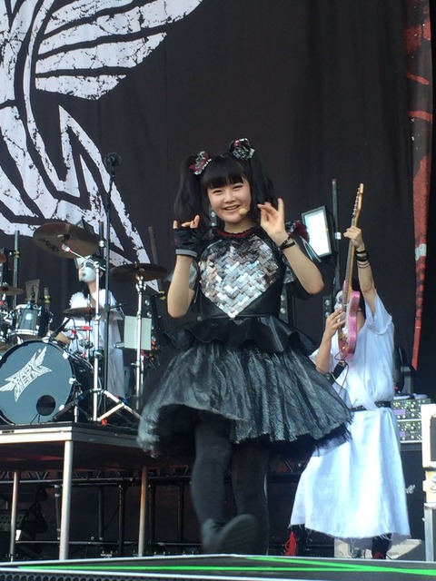 alb-yui01