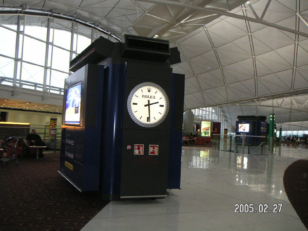 中部国際空港 セントレア Open Arms